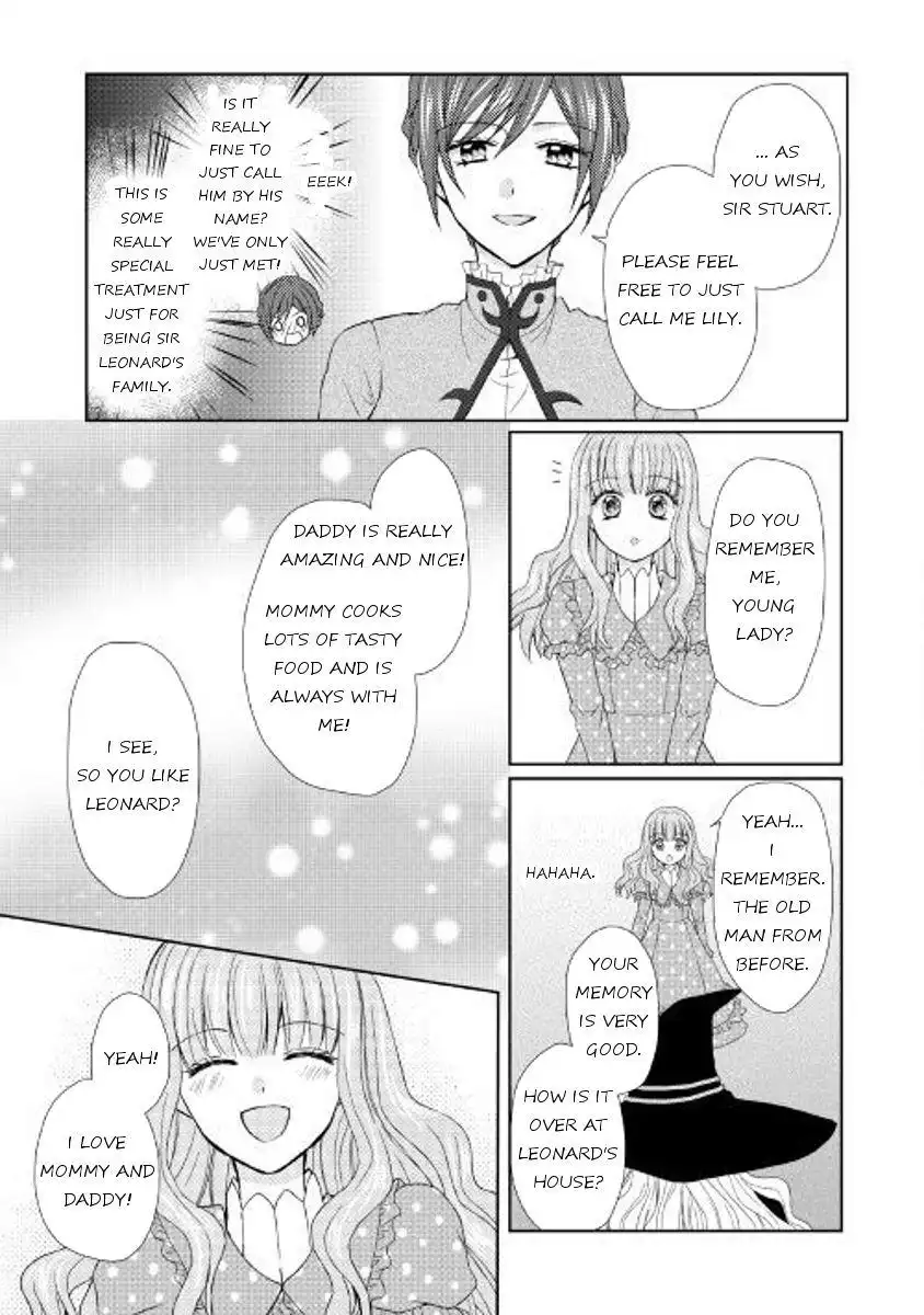 From Maid to Mother Chapter 19 5